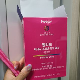 호야야님이 올린 리뷰 사진 1