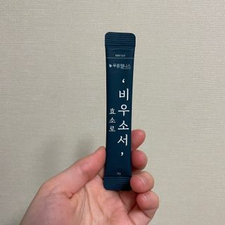 [푸름웰니스] 효소로 비우소서 1개월분-30포 — 4점을 준 리뷰어가 2022년 2월 올린 사용 사진