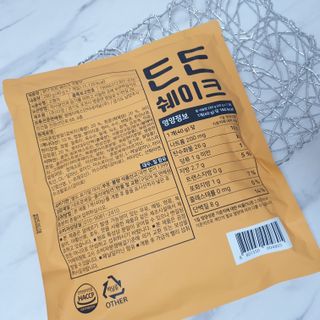 [덜다] 든든 식물성 단백질 쉐이크 40g X 7입 (곡물/딸기) — 5점을 준 리뷰어가 2023년 8월 올린 사용 사진