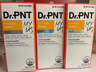 [Dr.PNT] 레몬맛 활력 충전 워터믹스! 닥터피엔티 마이어스 — 4.5점을 준 리뷰어가 2023년 2월 올린 사용 사진