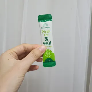 희비스커스님이 올린 리뷰 사진 2