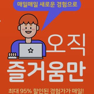 러블리맘님이 올린 리뷰 사진 1