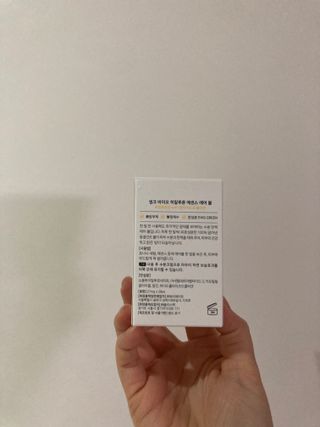 인절미인❣️님이 올린 리뷰 사진 2