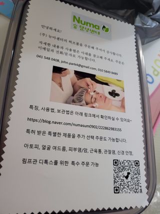 뾰로롱꼬마마녀님이 올린 리뷰 사진 1