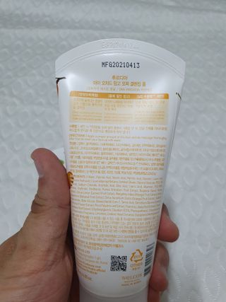 얄라리오님이 올린 리뷰 사진 3