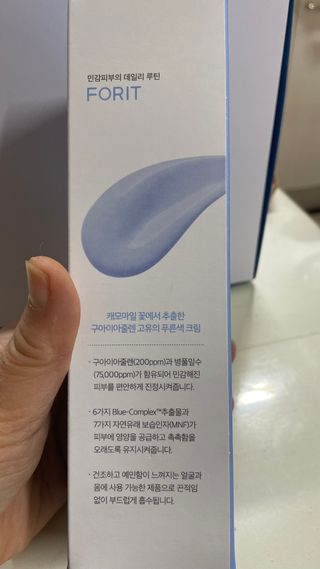 돌꽁맘님이 올린 리뷰 사진 2