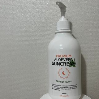 [닥터문] 프리미엄 알로에베라 선크림 500ml — 5점을 준 리뷰어가 2022년 5월 올린 사용 사진