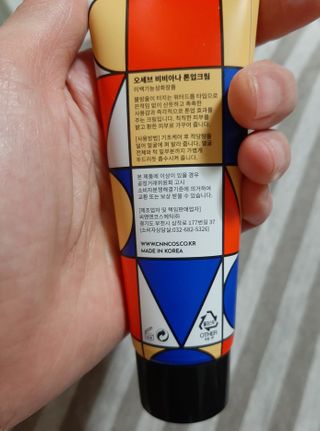 켈리심님이 올린 리뷰 사진 3