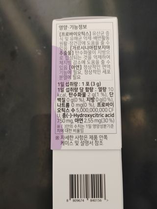 멍순이님이 올린 리뷰 사진 2