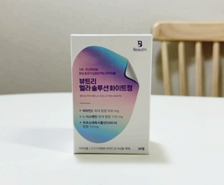 곰둥공주님님이 올린 리뷰 사진 2