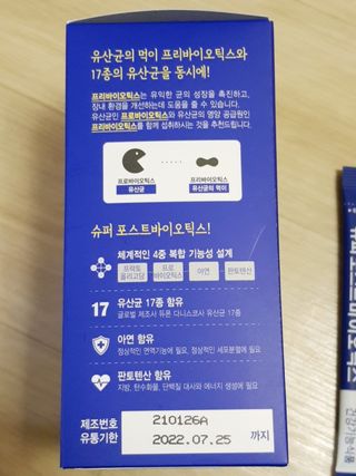 아그네스님이 올린 리뷰 사진 3
