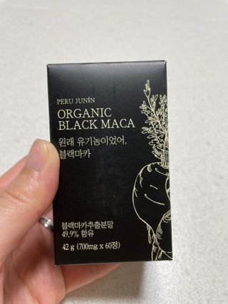 카멜리아님이 올린 리뷰 사진 1