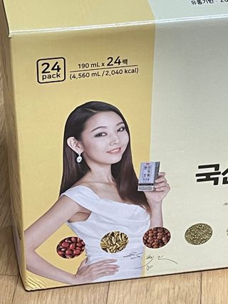 진시님이 올린 리뷰 사진 4