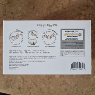 llast님이 올린 리뷰 사진 2