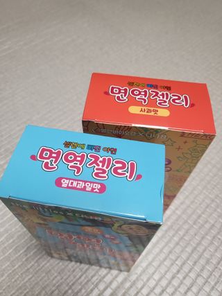 🎀딸 ♥️랑 🔆구🍭님이 올린 리뷰 사진 1