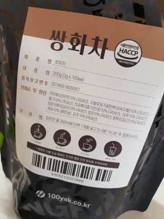 함함함금빛남님이 올린 리뷰 사진 3