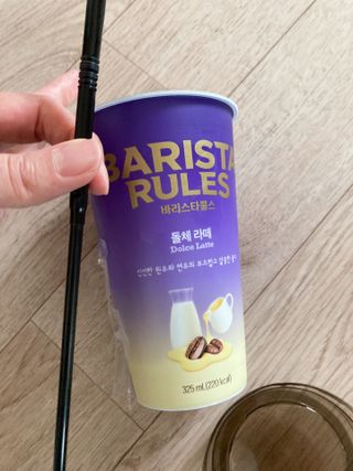 바리스타룰스 돌체 라떼 — 5점을 준 리뷰어가 2023년 4월 올린 사용 사진