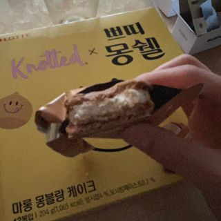 룰류랄라님이 올린 리뷰 사진 2