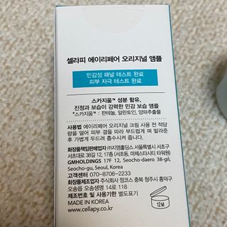 뚜우미님이 올린 리뷰 사진 2