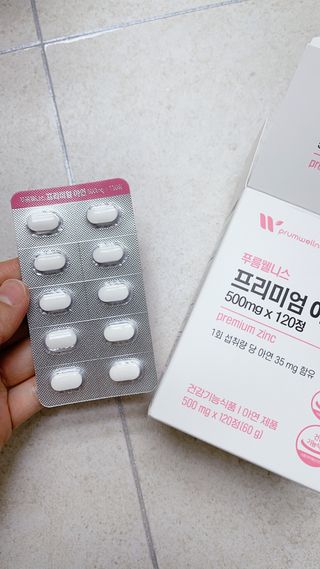 [푸름웰니스] 프리미엄 아연 (500mgX120정) — 5점을 준 리뷰어가 2022년 4월 올린 사용 사진
