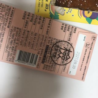뀽뀽이님이 올린 리뷰 사진 2