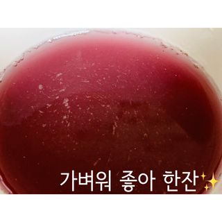 똥비님이 올린 리뷰 사진 1