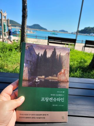 미야잉님이 올린 리뷰 사진 3