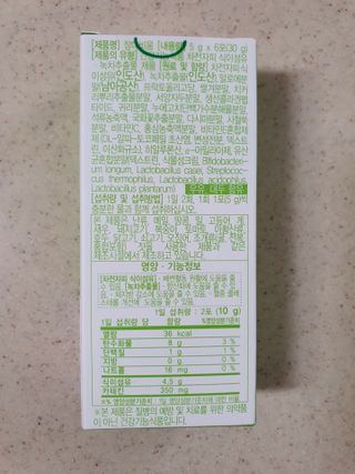 수니니님이 올린 리뷰 사진 2