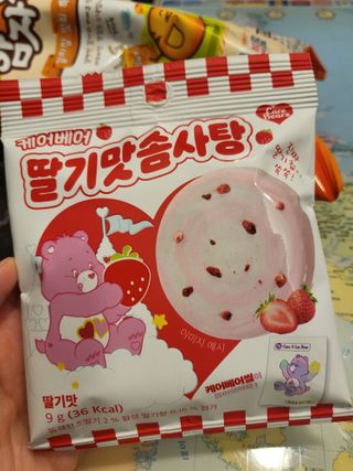 절세미녀님이 올린 리뷰 사진 1