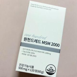 팬도님이 올린 리뷰 사진 1
