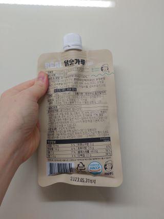 서비푸드 리얼 닭숫가루 마일드 1SET 10개입 — 5점을 준 리뷰어가 2022년 1월 올린 사용 사진