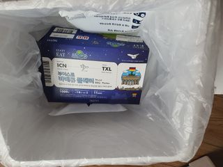 [테이스티나인] [레디잇x부루마불] 부어스트 바베큐 플래터 1000g — 3.5점을 준 리뷰어가 2022년 4월 올린 사용 사진