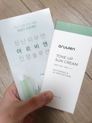 미래쥬님이 올린 리뷰 사진 4