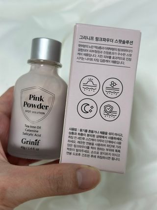 조프린님이 올린 리뷰 사진 1