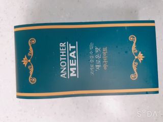 앙칼진 냔님이 올린 리뷰 사진 2