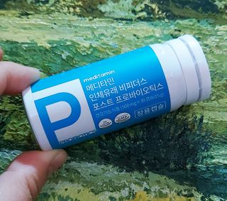 메디타민 인체유래 비피더스 포스트 프로바이오틱스 — 5점을 준 리뷰어가 2021년 2월 올린 사용 사진