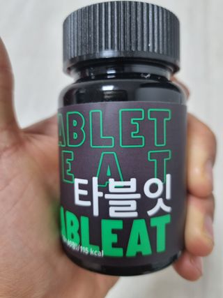 택이님이 올린 리뷰 사진 1
