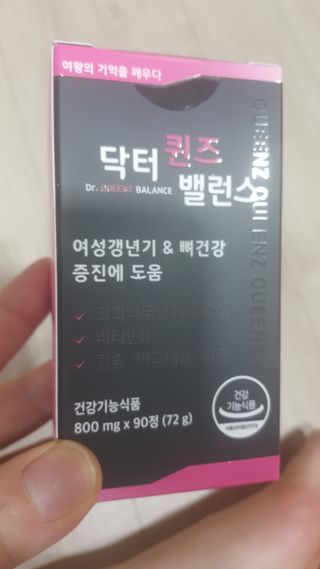 현숙님이 올린 리뷰 사진 1