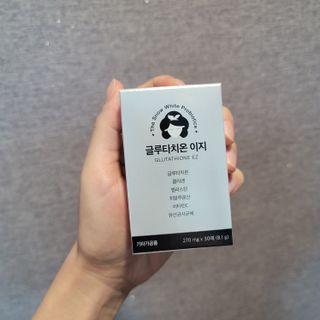 메디포스트 모비타 글루타치온 이지 필름형 30매 — 5점을 준 리뷰어가 2022년 12월 올린 사용 사진