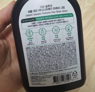 흙당밀크티님이 올린 리뷰 사진 2