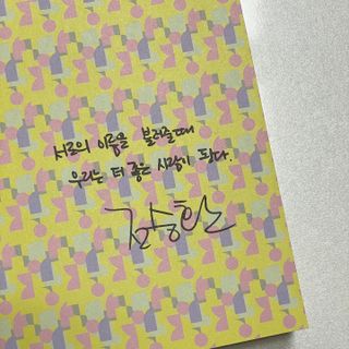 도도곰팅님이 올린 리뷰 사진 3