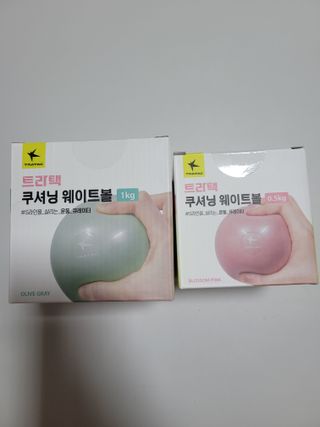 트라택 쿠셔닝 웨이트볼 0.5kg + 1kg SET — 5점을 준 리뷰어가 2022년 6월 올린 사용 사진