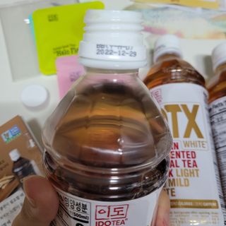 직장인님이 올린 리뷰 사진 3