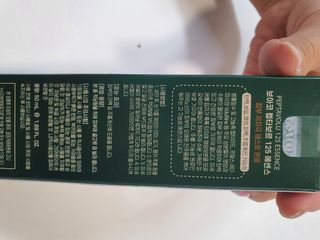 뽀글포글2님이 올린 리뷰 사진 4