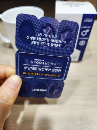 바다벼리님이 올린 리뷰 사진 4