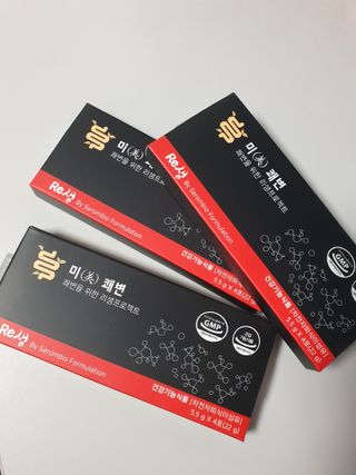 새롬바이오 리생 [미쾌변] 차전자피 식이섬유 건강기능식품 3팩 — 5점을 준 리뷰어가 2021년 6월 올린 사용 사진