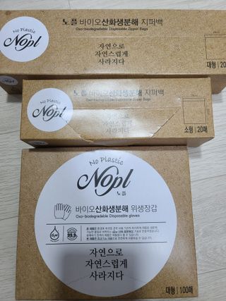 커피보고왔엄님이 올린 리뷰 사진 1