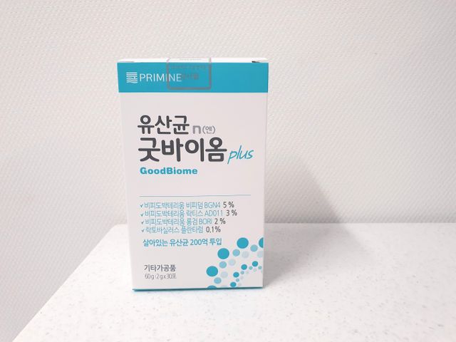 유산균 국가지정연구소 선정, 살아있는 생유산균 200억 마리의 힘. 유산균n굿바이옴플러스 리뷰 사진