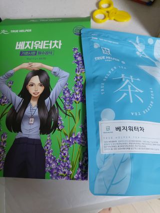 태양이맘님이 올린 리뷰 사진 1