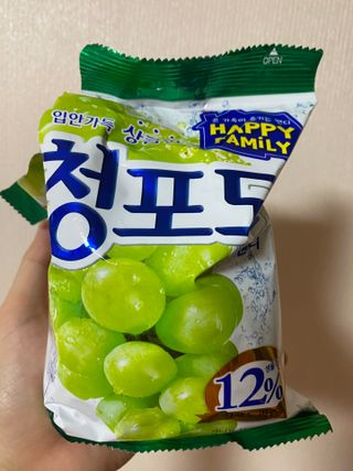 청포도캔디 복숭아캔디 — 5점을 준 리뷰어가 2022년 11월 올린 사용 사진